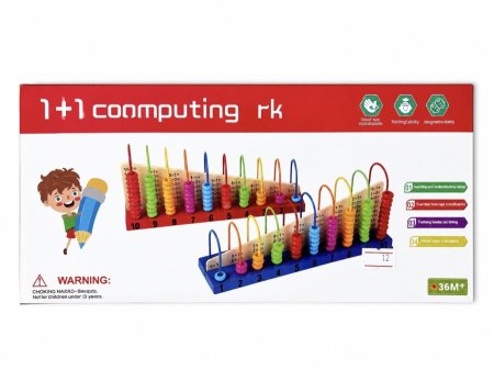 عداد تعليمي خشبي Wooden Abacus