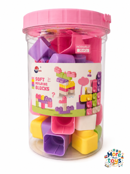 Soft building blocks ليجو بناء اللينه