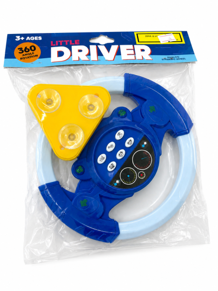 ‏مقوت القيادة التفاعلي little driver