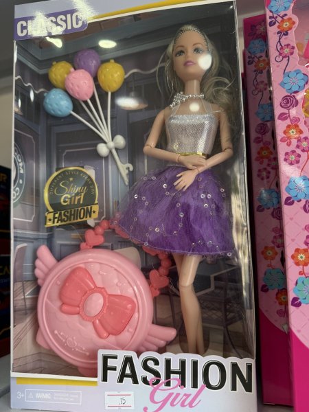 Fashion girl classic