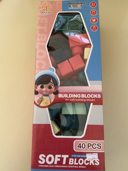 ليجو بناء اللينه Soft blocks