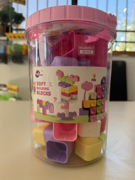 Soft building blocks ليجو بناء اللينه