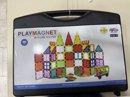 Play magnet لعبه مغناطيس  التجميع ثلاثي ابعاد