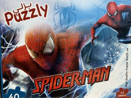 رجل عنكبوت Spider-Man