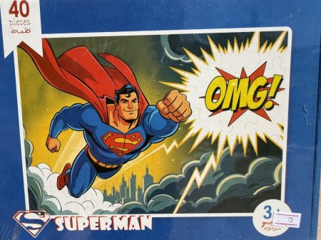 سوبر مان superman omg