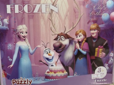 Frozen olafs birthday