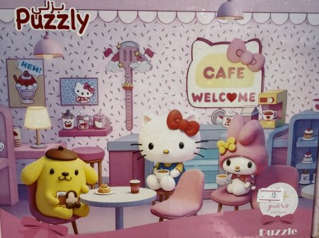 Hello kitty cafa