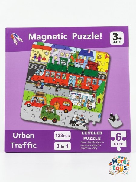 Puzzle  مجموعة  بزل او بازل المغناطيسي المتدرج -6 مراحل